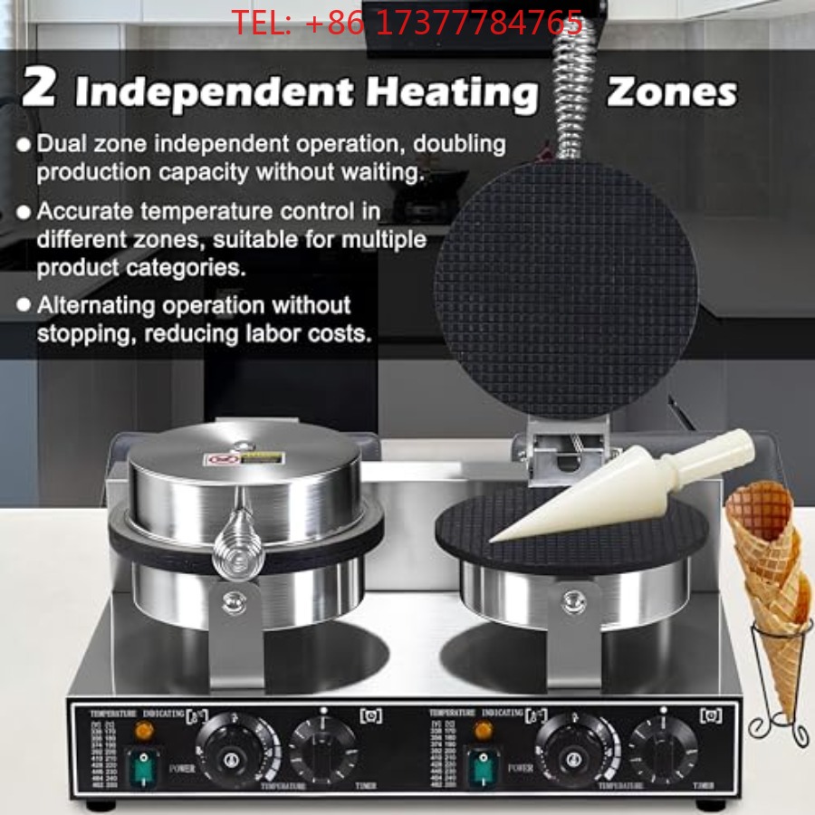 Waffle Cone Maker - Waffle Cone Maker Commercial 2600 W
