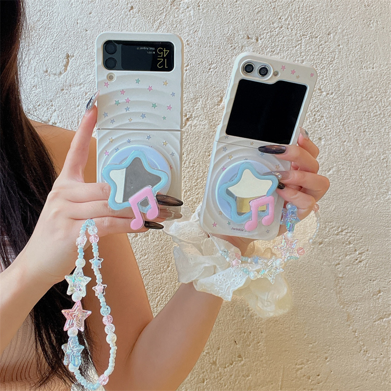 Taco Stand Holder - Korean Cute Little Star Magnetic Phone
