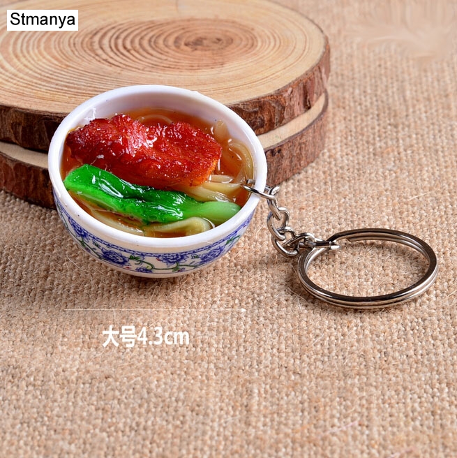 New Simulation Food Key Chains - Dim Sum Basket recension och pris