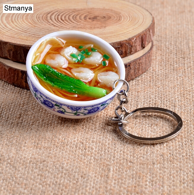 New Simulation Food Key Chains - Dim Sum Basket recension och pris