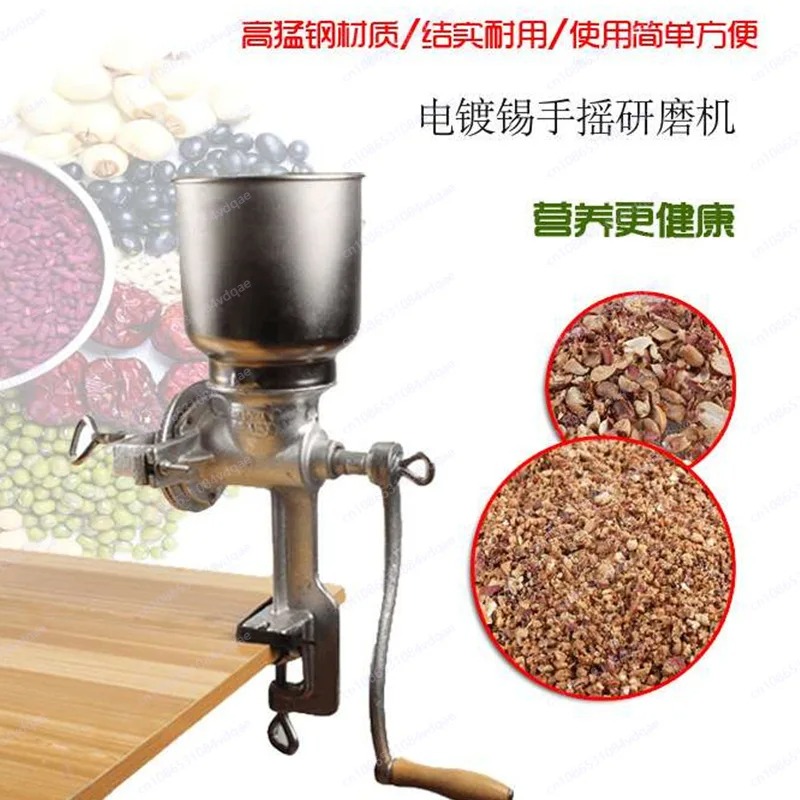 Hand Grinder Household Coffee  - Cast Iron Corn recension och pris