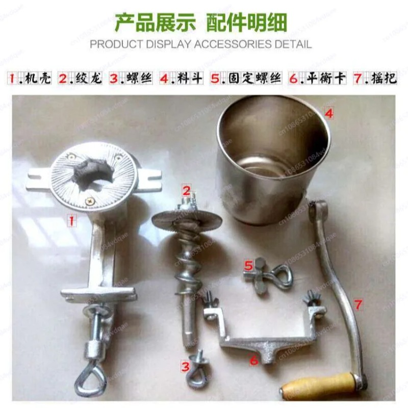 Hand Grinder Household Coffee  - Cast Iron Corn recension och pris