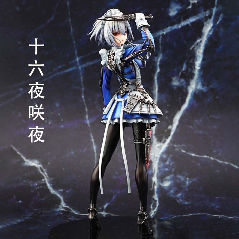 Touhou Project Sakuya Izayoi M - Okonomiyaki Spatula recension och pris