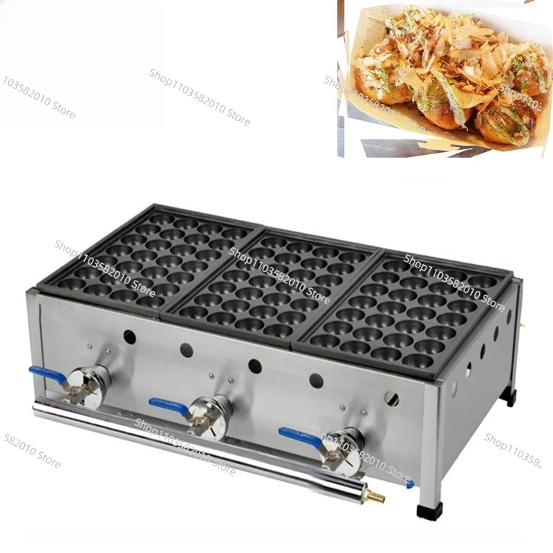Three-Plate Gas Takoyaki Ball  - Takoyaki Grill Plate recension och pris