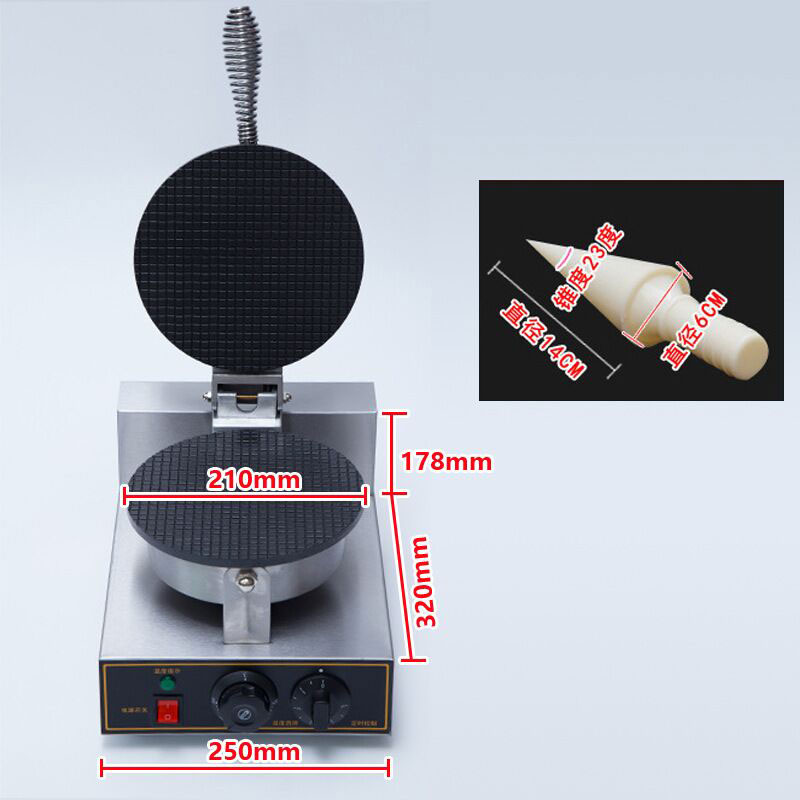 Commercial Ice Cream Cone Make - Waffle Cone Maker recension och pris