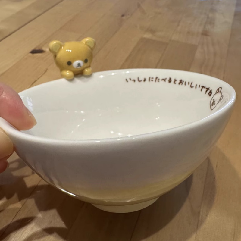 Rilakkuma Cartoon Ceramic Bowl - Dim Sum Basket recension och pris
