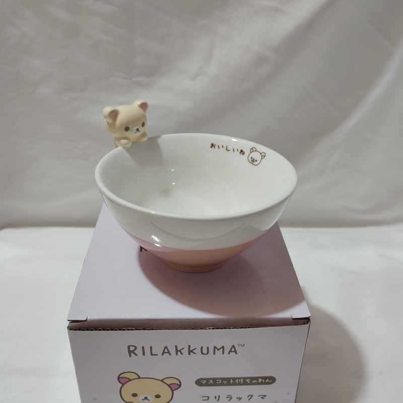 Rilakkuma Cartoon Ceramic Bowl - Dim Sum Basket recension och pris
