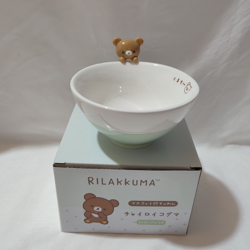 Rilakkuma Cartoon Ceramic Bowl - Dim Sum Basket recension och pris