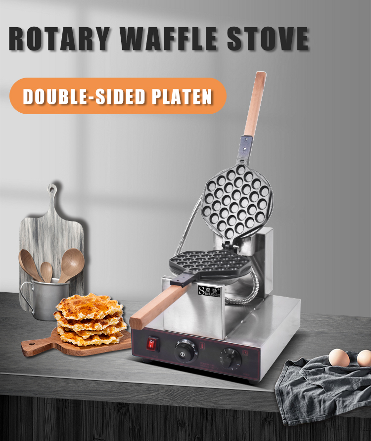 New Household Electric Non-Sti - Waffle Cone Maker recension och pris