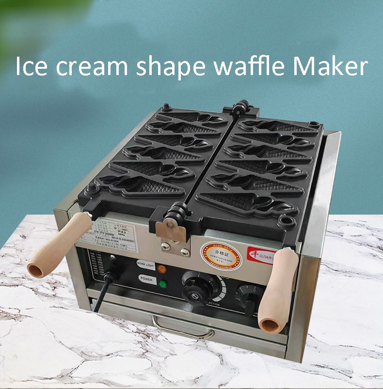 Electric Ice Cream Waffle Cone - Waffle Cone Maker recension och pris