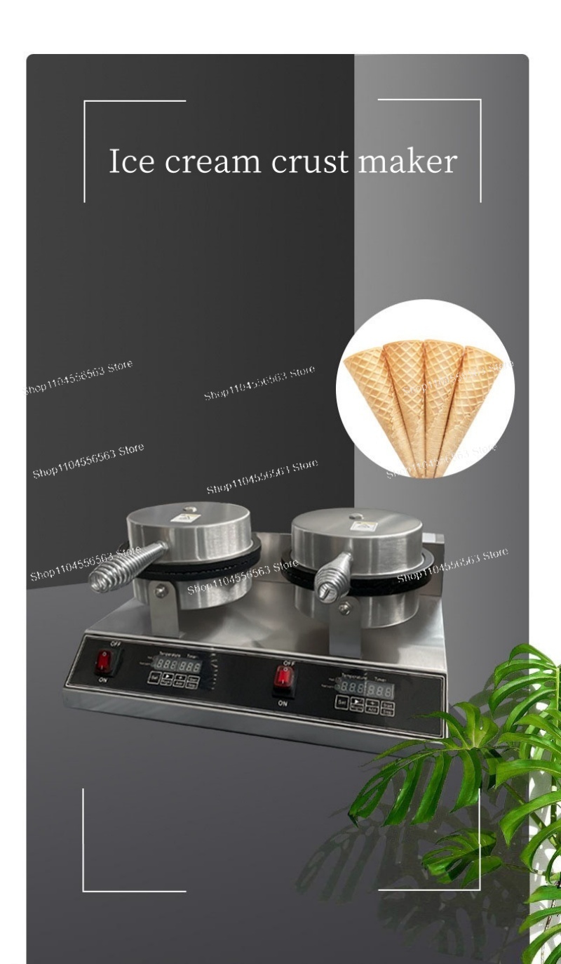 220V Ice Cream Cone & Waffle M - Waffle Cone Maker recension och pris