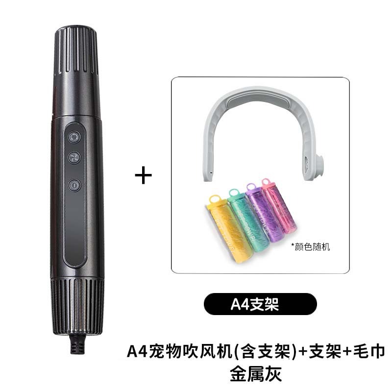 Professional Neck-Hanging Pet  - Hot Dog Press recension och pris